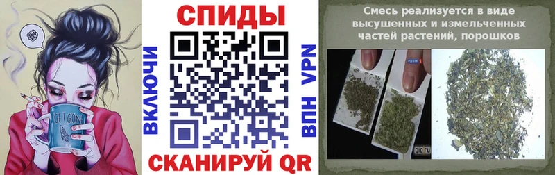 Купить Лакинск Бутират бутандиол