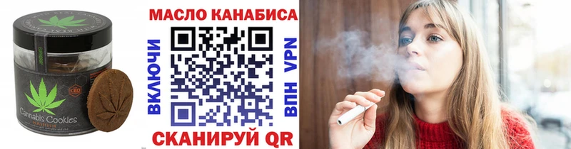 Cannafood конопля  Купить где  Лакинск 