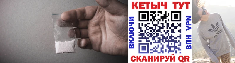 Кетамин ketamine  Купить закладки  Лакинск 