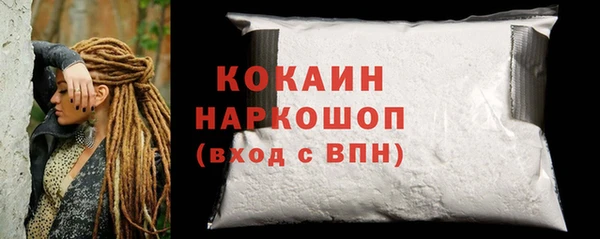 а пвп мука Краснотурьинск