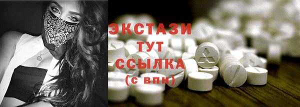 а пвп мука Краснотурьинск