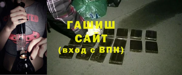 СК Краснослободск