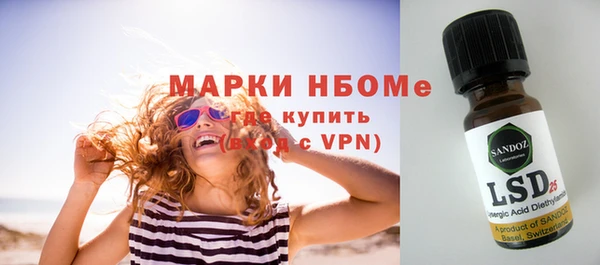 СК Краснослободск