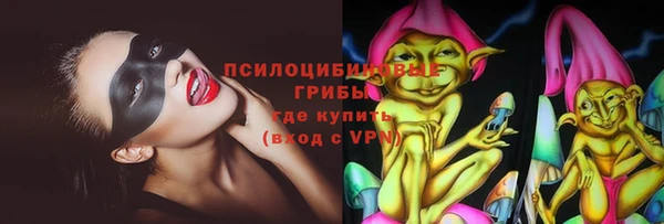а пвп мука Краснотурьинск