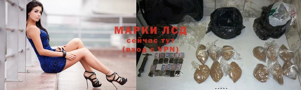 таблы Красноперекопск