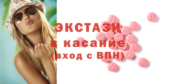 а пвп мука Краснотурьинск