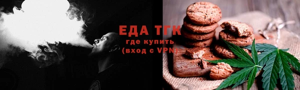 СК Краснослободск