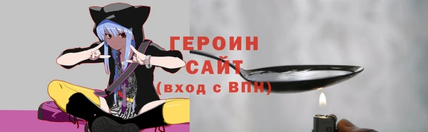а пвп мука Краснотурьинск