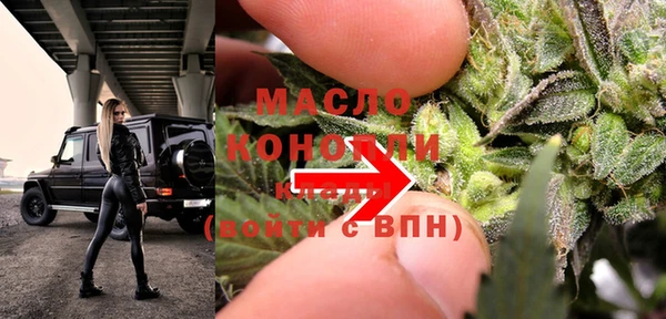 а пвп мука Краснотурьинск
