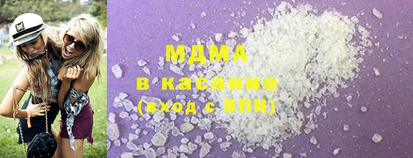а пвп мука Краснотурьинск