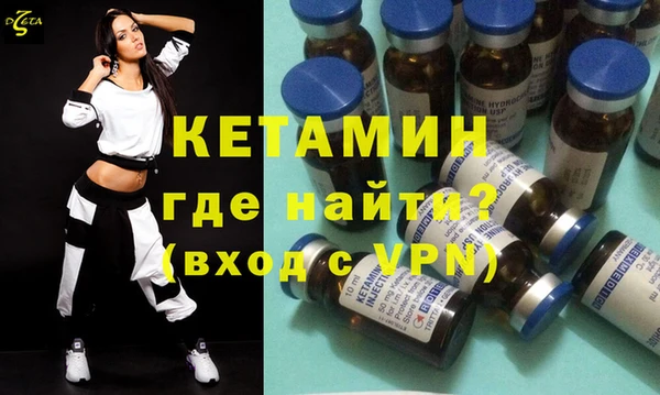 а пвп мука Краснотурьинск