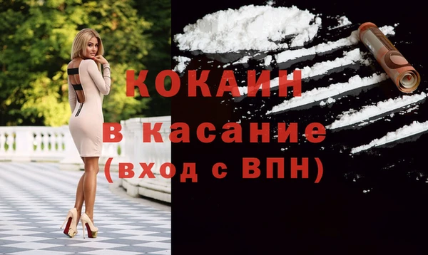 СК Краснослободск