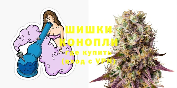 таблы Красноперекопск