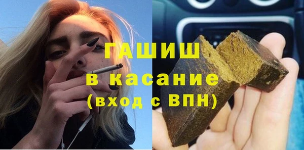 СК Краснослободск