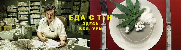 СК Краснослободск