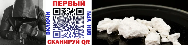Первитин витя  Купить  Лакинск 